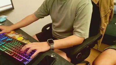 23355663 from Taiwan