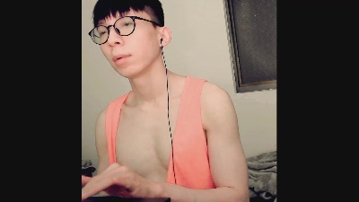 Linchienchih from Taiwan