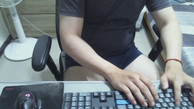 justfortemp from Taiwan